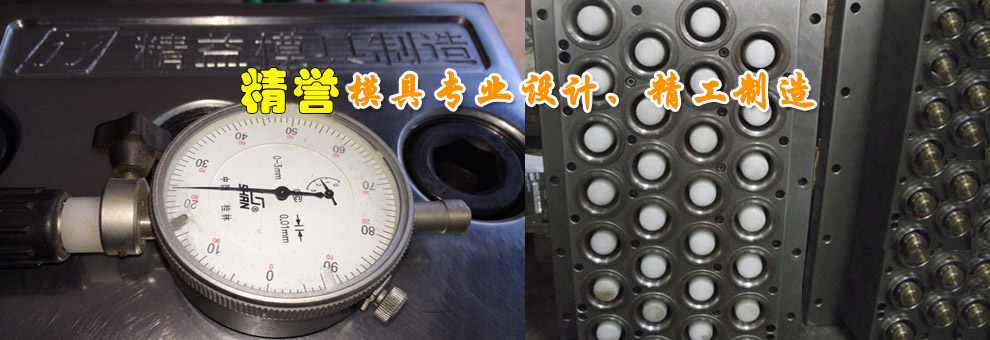 金地河機(jī)械設(shè)備